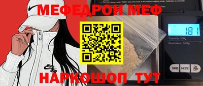 марки lsd Новодвинск