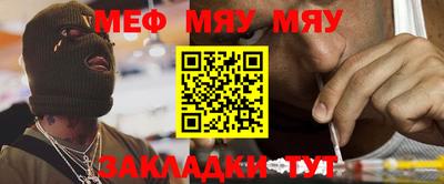 марки lsd Новодвинск