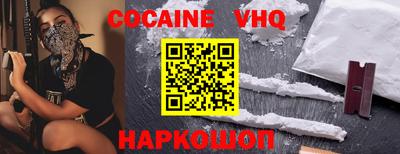 марки lsd Новодвинск