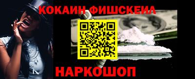 mdma Новозыбков