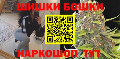 марки lsd Новодвинск