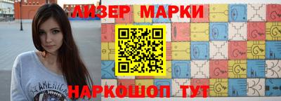 mdma Новозыбков