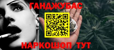 марки lsd Новодвинск