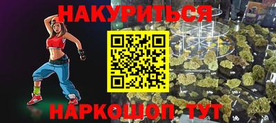марки lsd Новодвинск