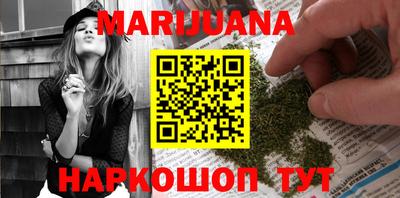 mdma Новозыбков