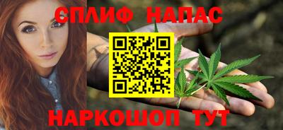 мефедрон мука Новокубанск