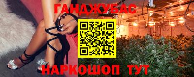 mdma Новозыбков