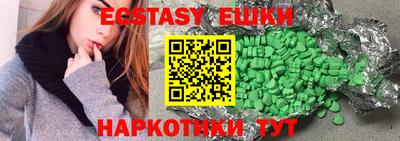 марки lsd Новодвинск