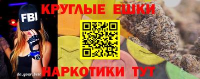 марки lsd Новодвинск