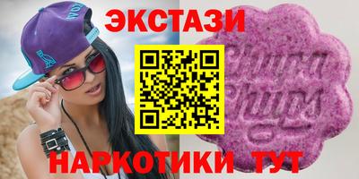 марки lsd Новодвинск