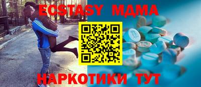 марки lsd Новодвинск