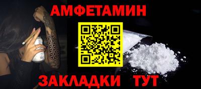 марки lsd Новодвинск