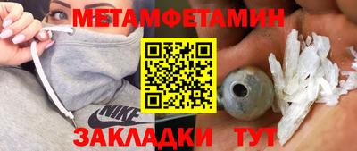марки lsd Новодвинск