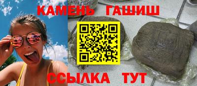 марки lsd Новодвинск