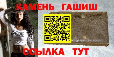 mdma Новозыбков