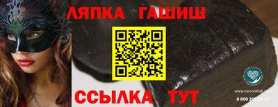 mdma Новозыбков