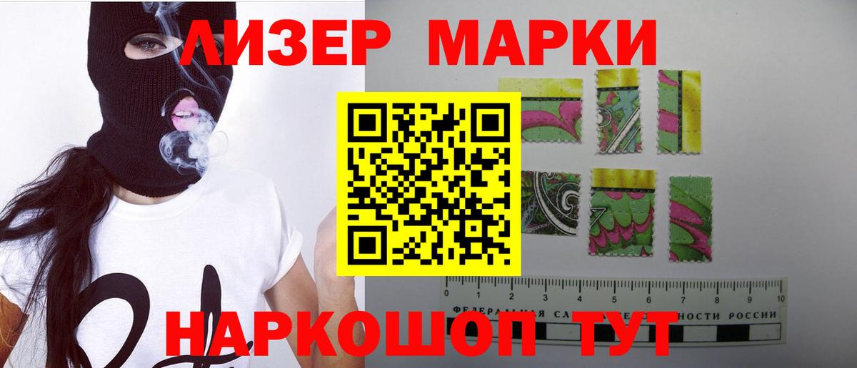 LSD-25 экстази ecstasy  Лсд 25 экстази  Дюртюли  Вход с VPN 